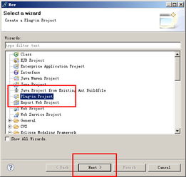 手把手教你Eclipse插件開發(fā)之插件入門 基礎(chǔ)軟件開發(fā)